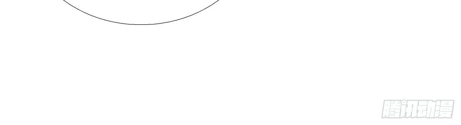 Super School Doctor Chapter 71 Gambar 44