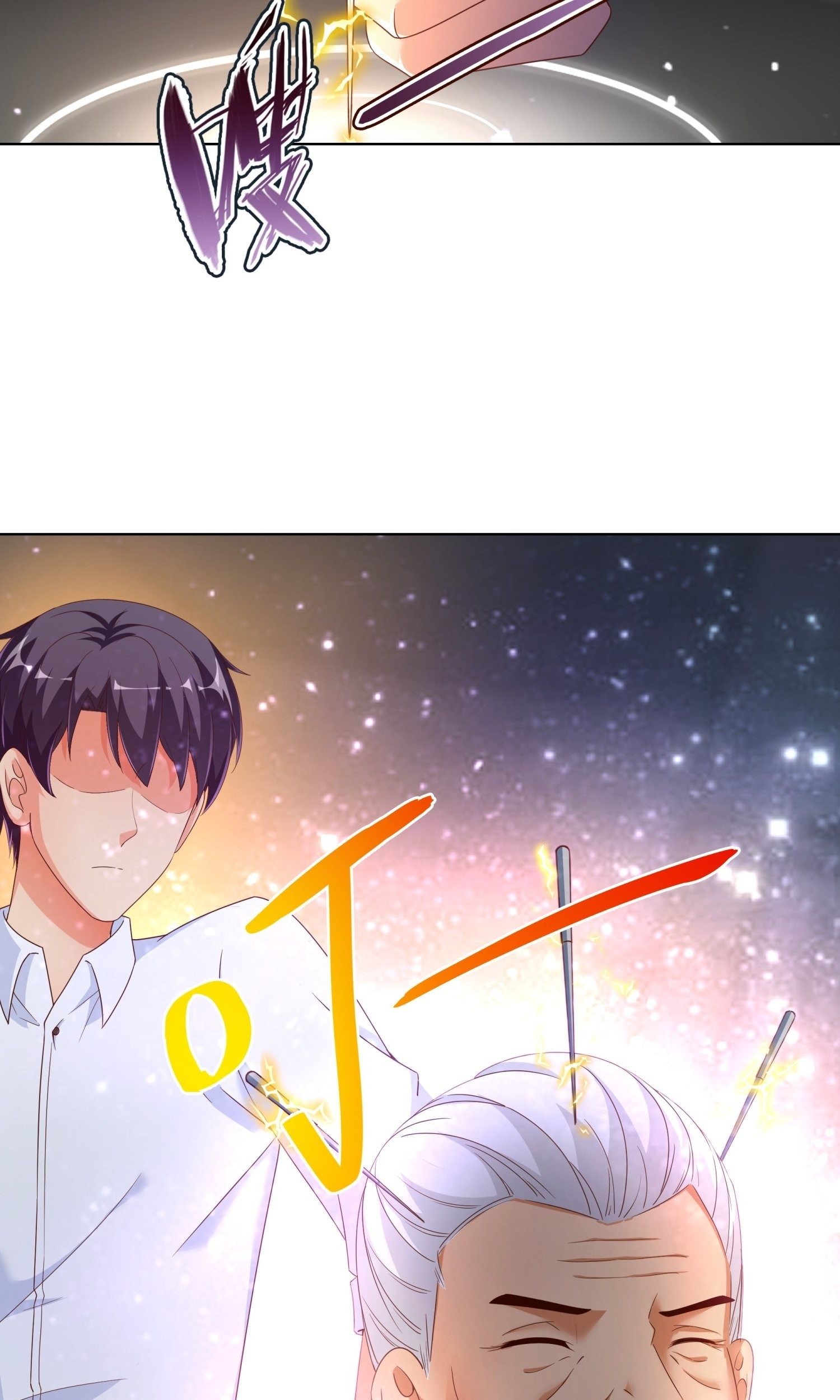 Super School Doctor Chapter 70 Gambar 6