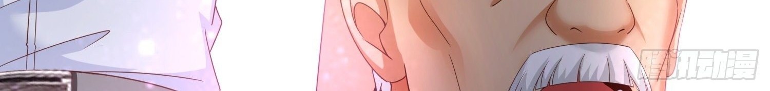 Super School Doctor Chapter 70 Gambar 7