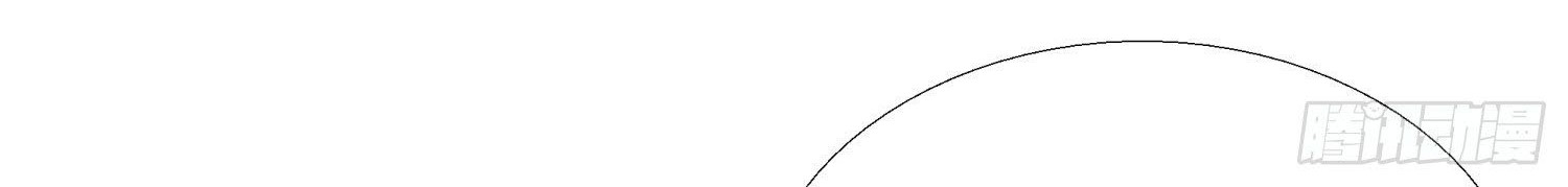 Super School Doctor Chapter 70 Gambar 13