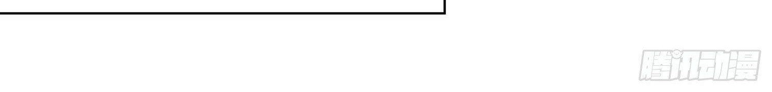 Super School Doctor Chapter 70 Gambar 18