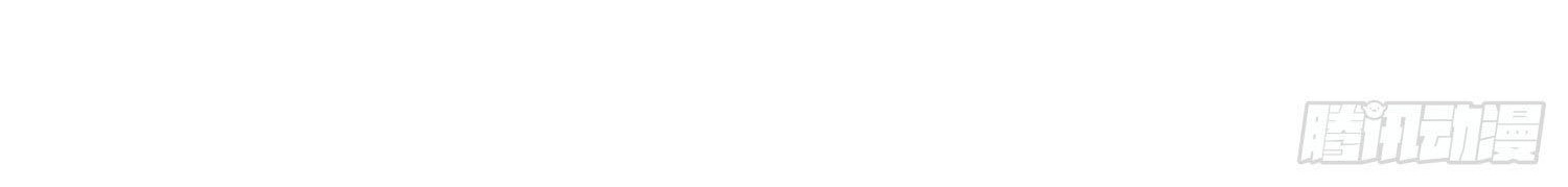 Super School Doctor Chapter 70 Gambar 22