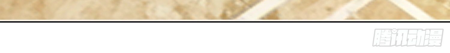 Super School Doctor Chapter 70 Gambar 33