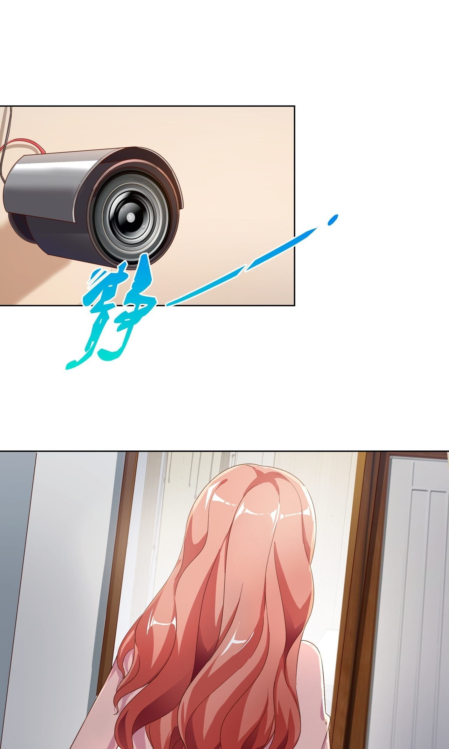 Super School Doctor Chapter 70 Gambar 36