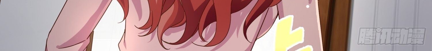 Super School Doctor Chapter 70 Gambar 37