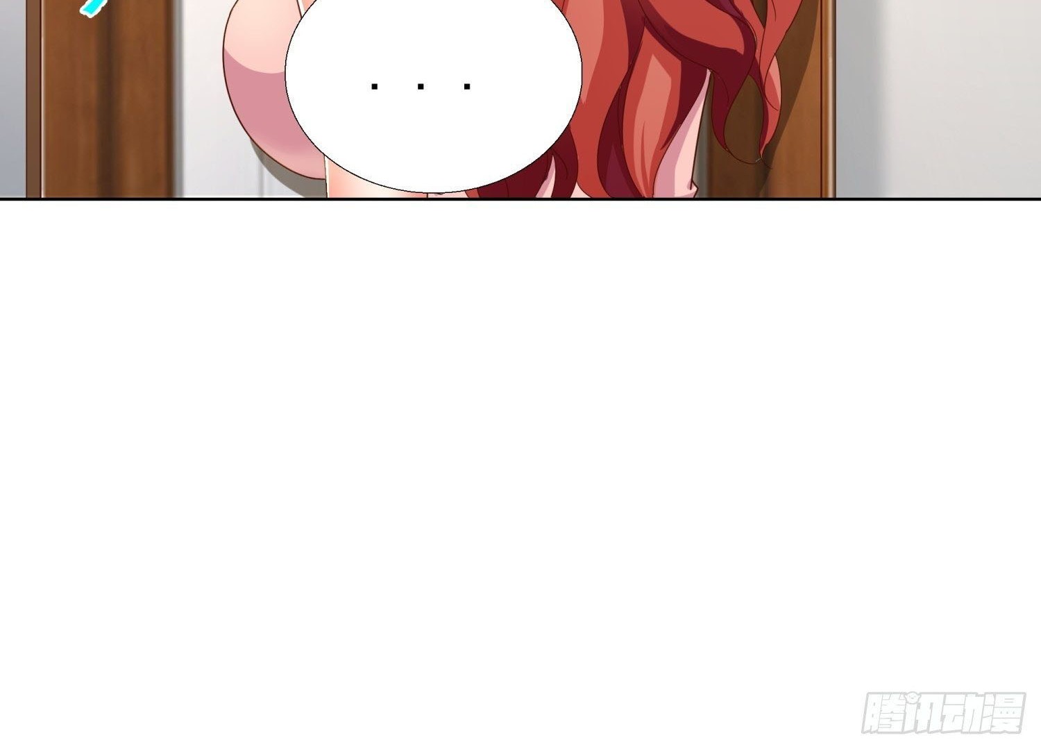 Super School Doctor Chapter 70 Gambar 39