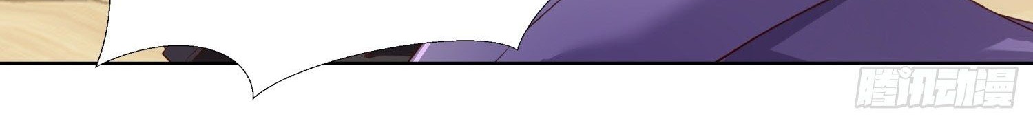 Super School Doctor Chapter 70 Gambar 55