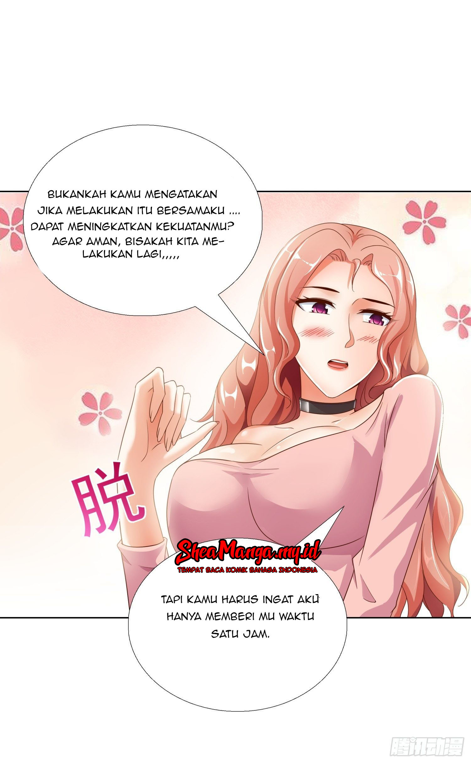 Super School Doctor Chapter 70 Gambar 56