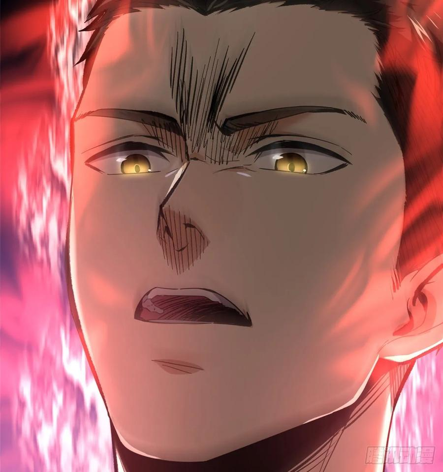 Global Gao Wu Chapter 48 Gambar 53