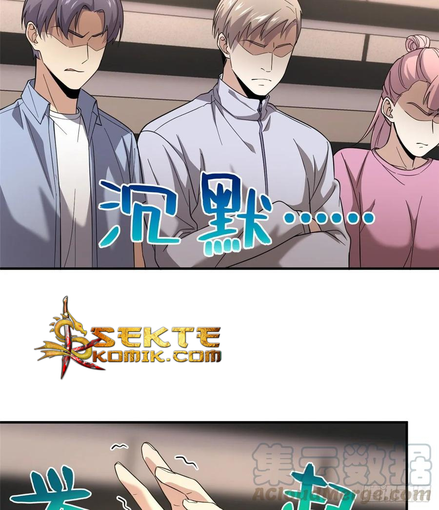 Global Gao Wu Chapter 48 Gambar 26