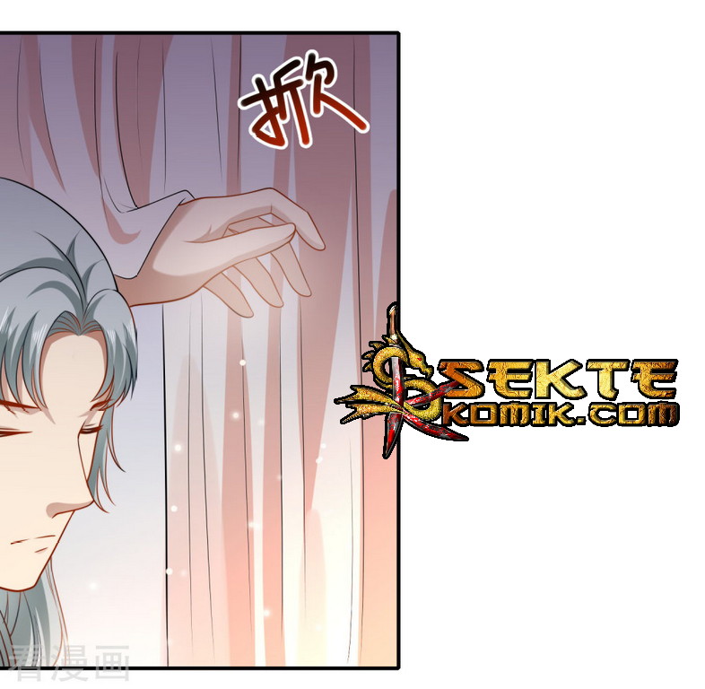 The King’s First Favorite Queen Chapter 12 Gambar 23