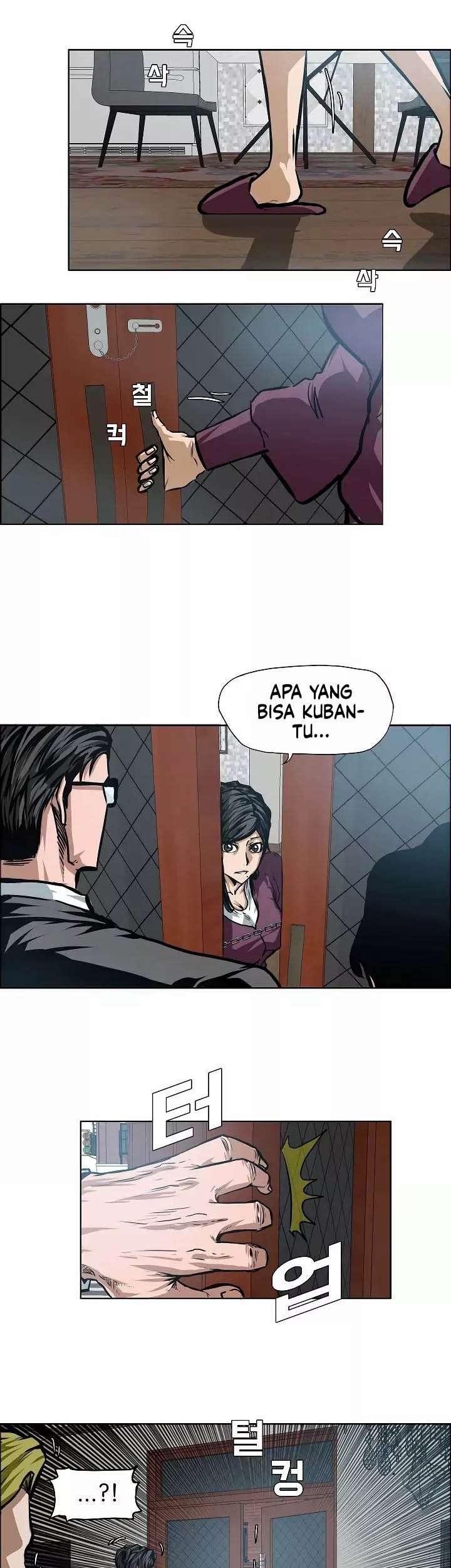 Rooftop Sword Master Chapter 29 Gambar 12