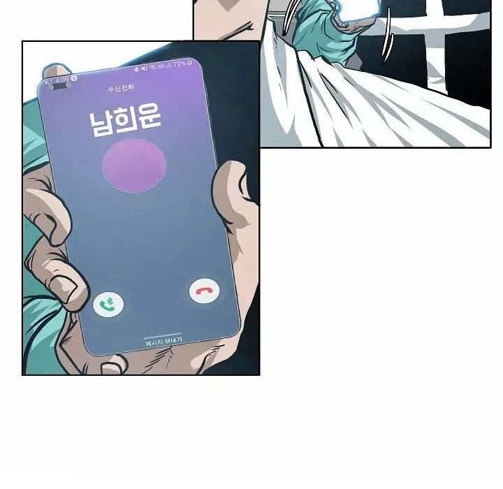 Rooftop Sword Master Chapter 29 Gambar 25