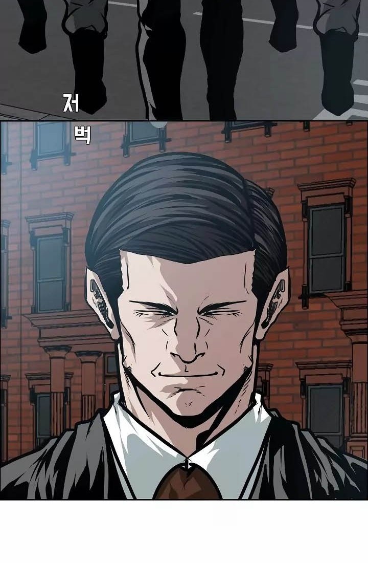 Rooftop Sword Master Chapter 29 Gambar 21