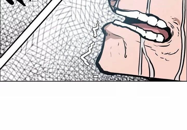 Rooftop Sword Master Chapter 29 Gambar 44