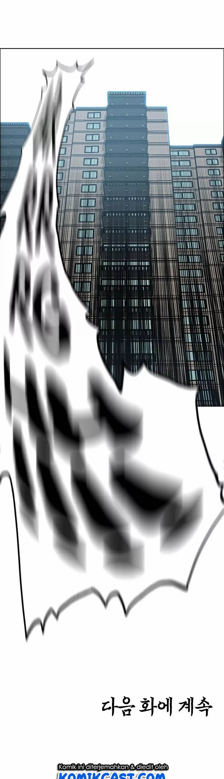 Rooftop Sword Master Chapter 29 Gambar 47