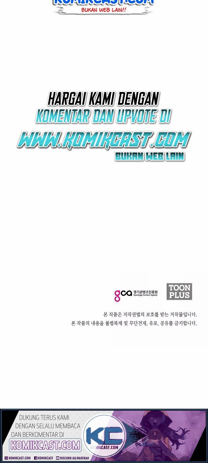 Rooftop Sword Master Chapter 29 Gambar 48