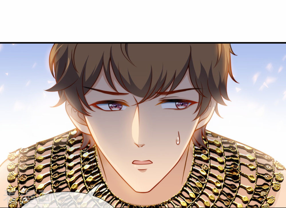 The King’s First Favorite Queen Chapter 14 Gambar 6