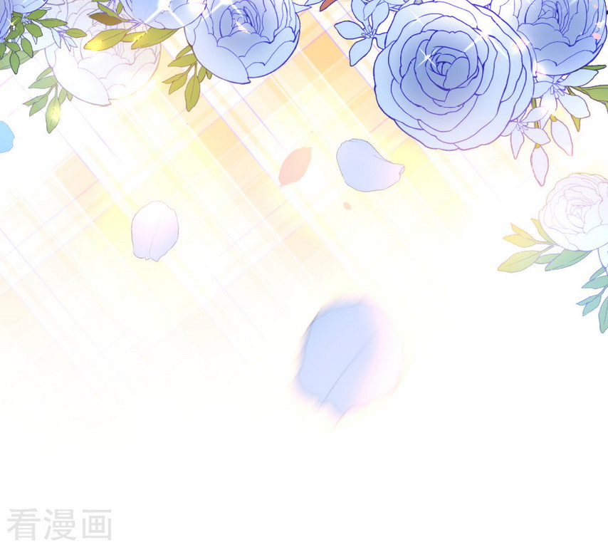 The King’s First Favorite Queen Chapter 11 Gambar 14