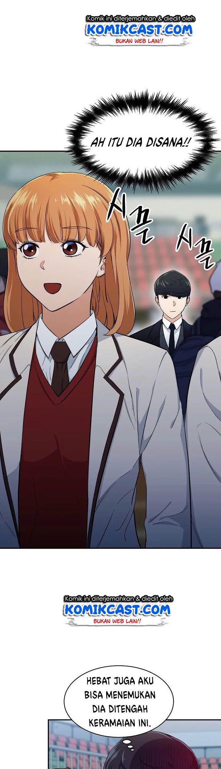 My Dad Is Too Strong Chapter 28 Gambar 12