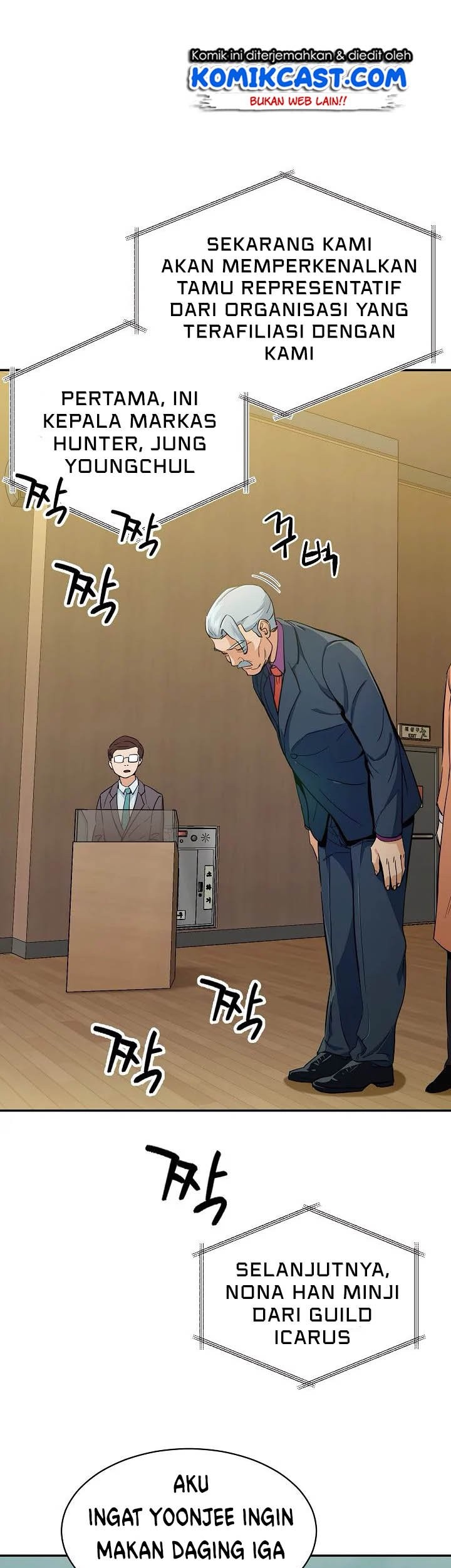 My Dad Is Too Strong Chapter 28 Gambar 14