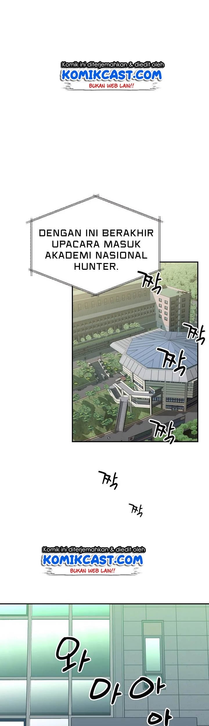 My Dad Is Too Strong Chapter 28 Gambar 19