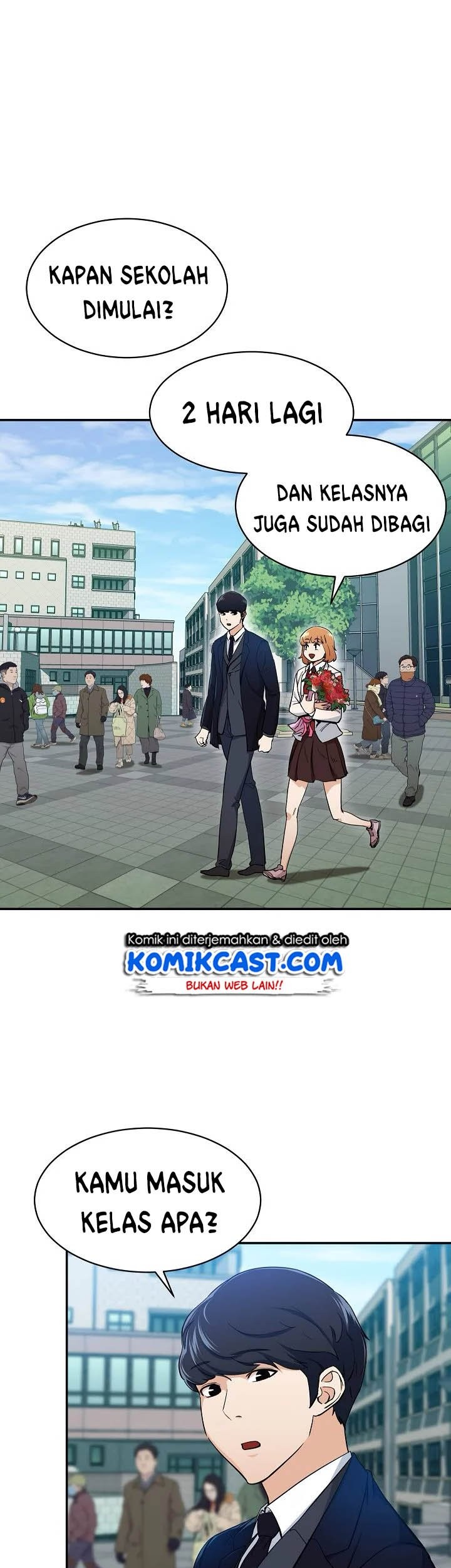 My Dad Is Too Strong Chapter 28 Gambar 25