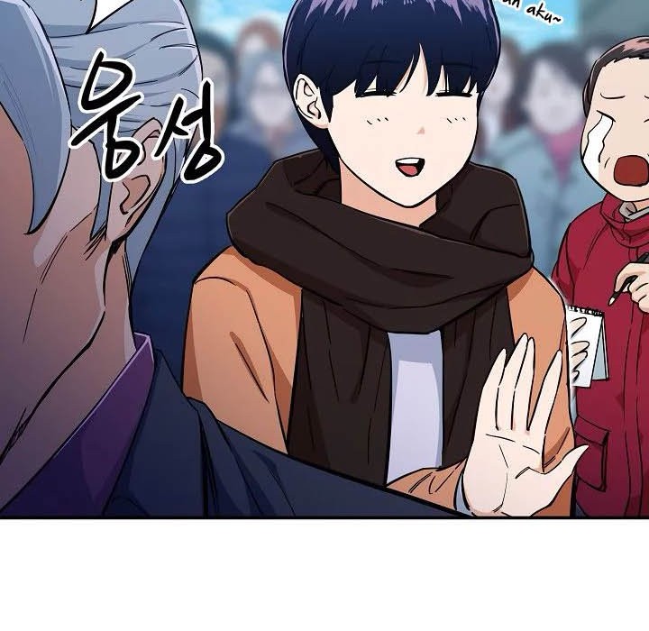 My Dad Is Too Strong Chapter 28 Gambar 35