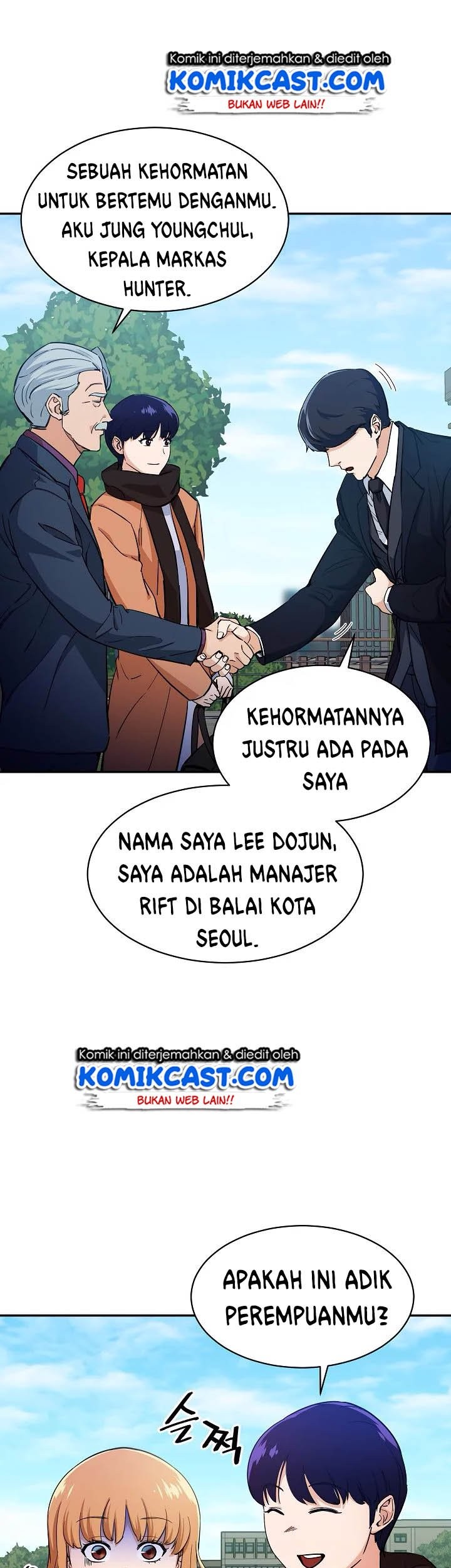 My Dad Is Too Strong Chapter 28 Gambar 45