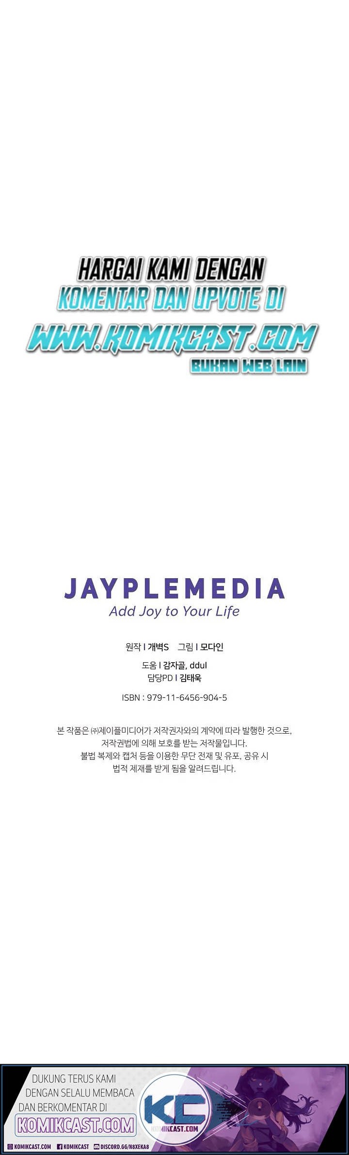 My Dad Is Too Strong Chapter 28 Gambar 54