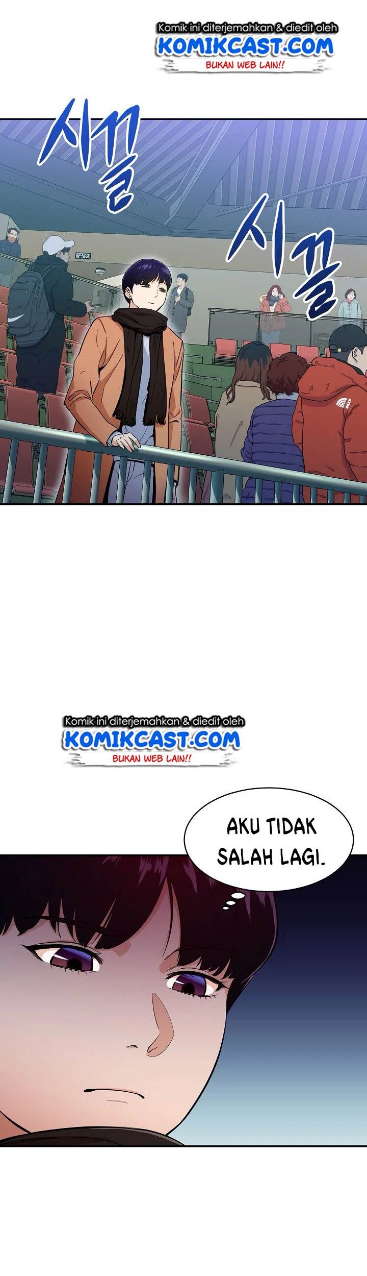 My Dad Is Too Strong Chapter 28 Gambar 6