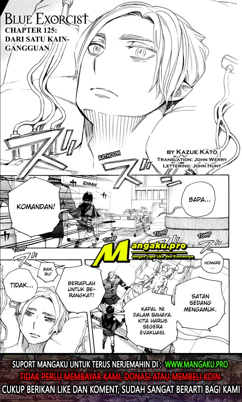 Manga Ao no Exorcist Chapter 125.1 gambar nomor 2