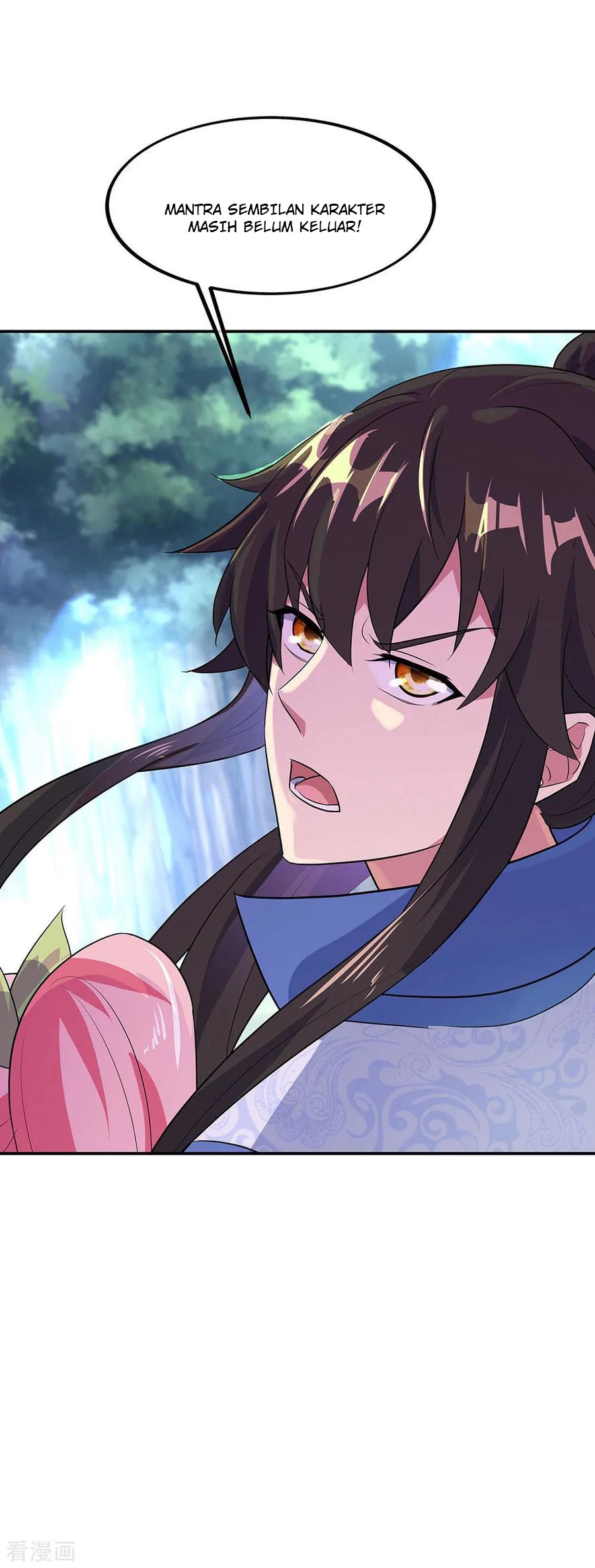 Peerless Soul Chapter 225 Gambar 5