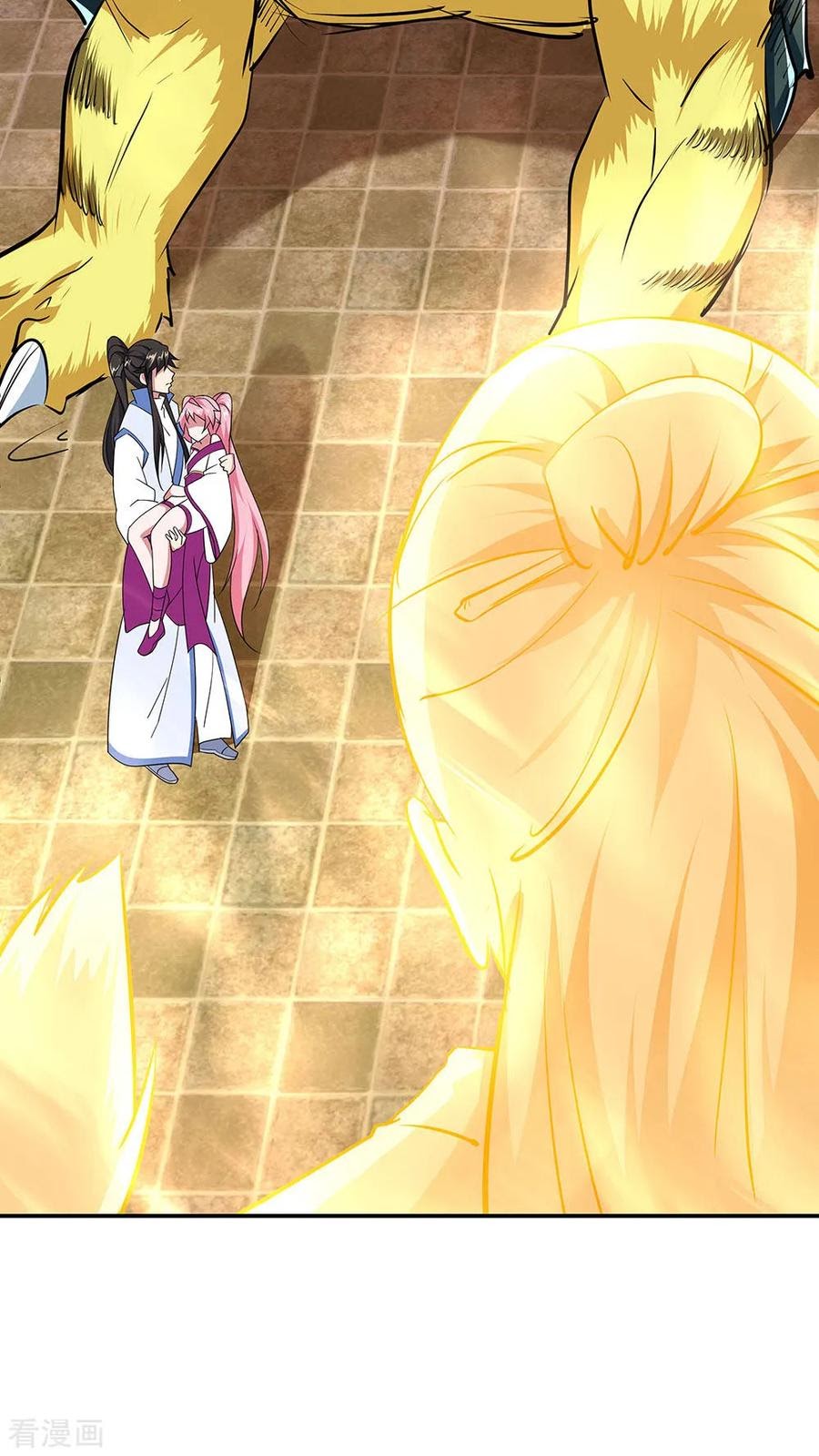 Peerless Soul Chapter 225 Gambar 16