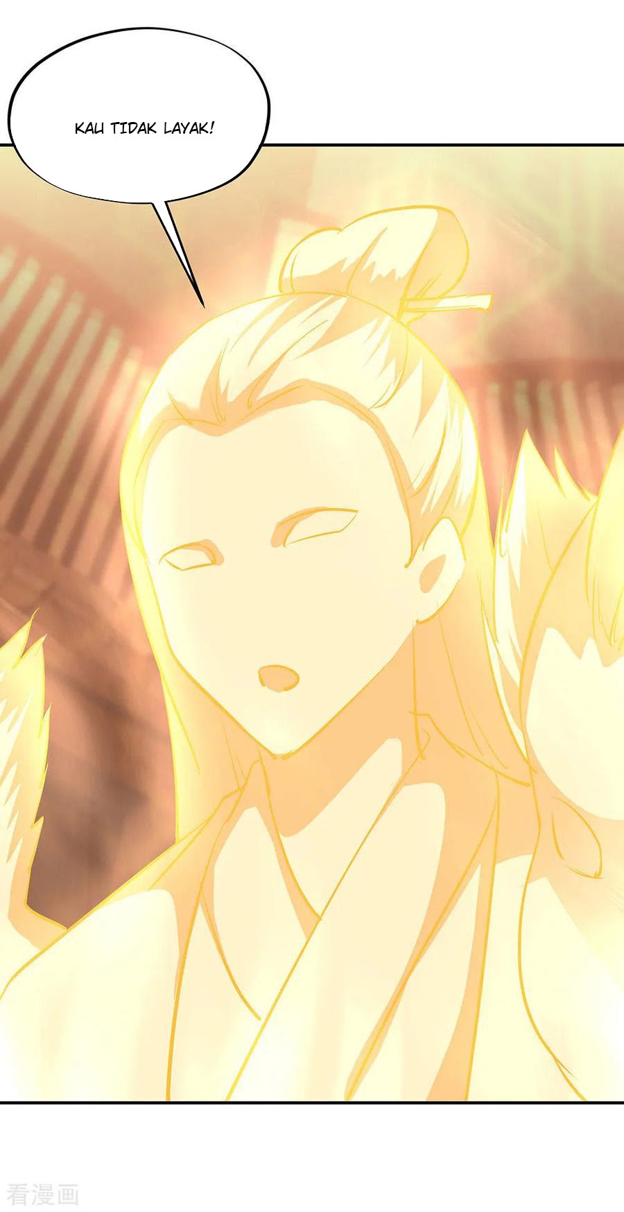 Peerless Soul Chapter 225 Gambar 17