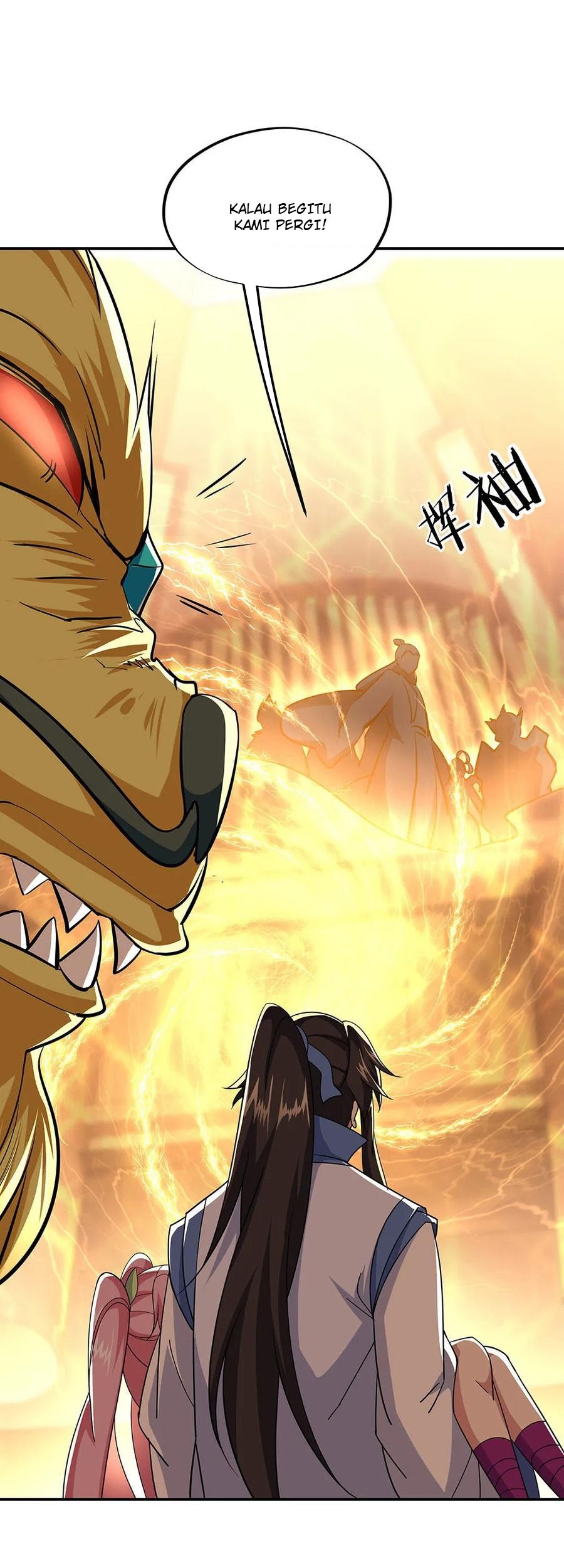 Peerless Soul Chapter 225 Gambar 26