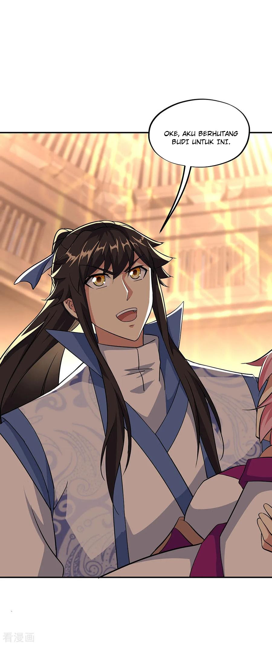 Peerless Soul Chapter 225 Gambar 23