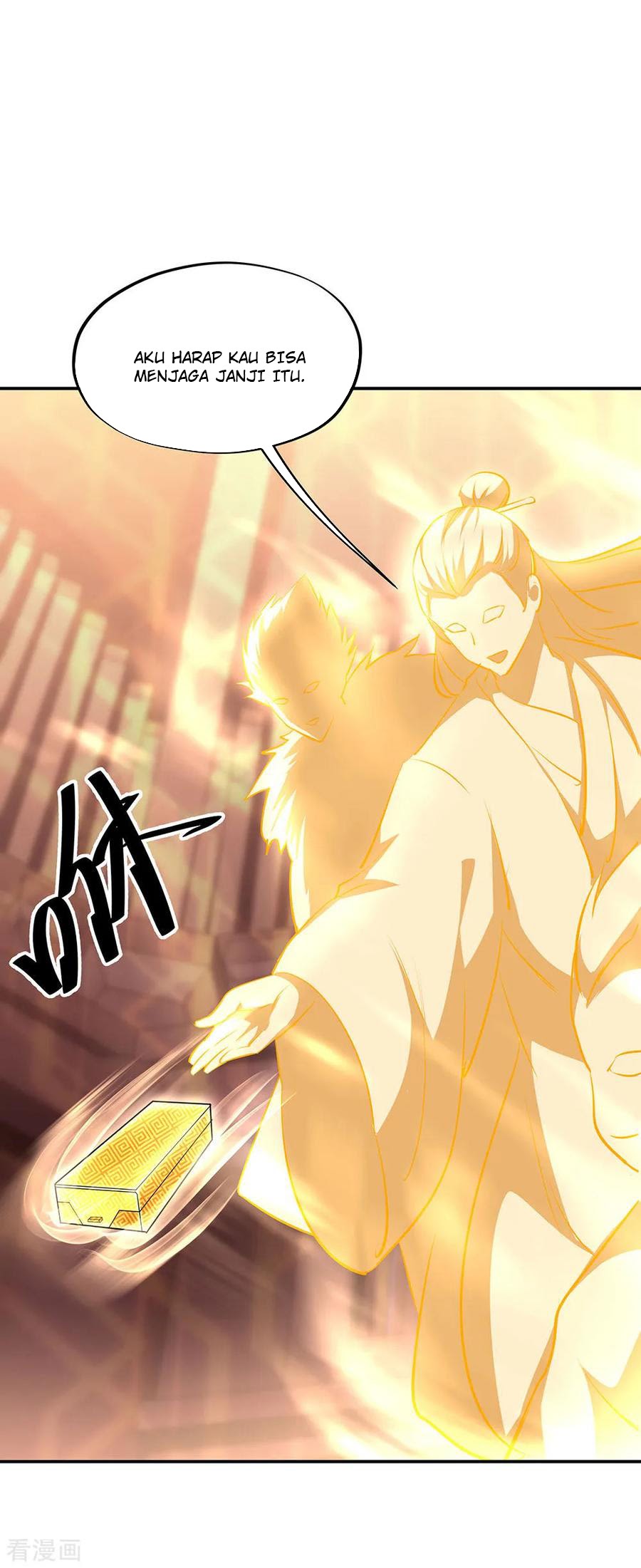 Peerless Soul Chapter 225 Gambar 24