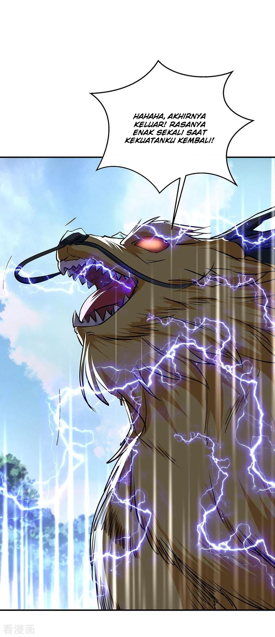 Peerless Soul Chapter 225 Gambar 30