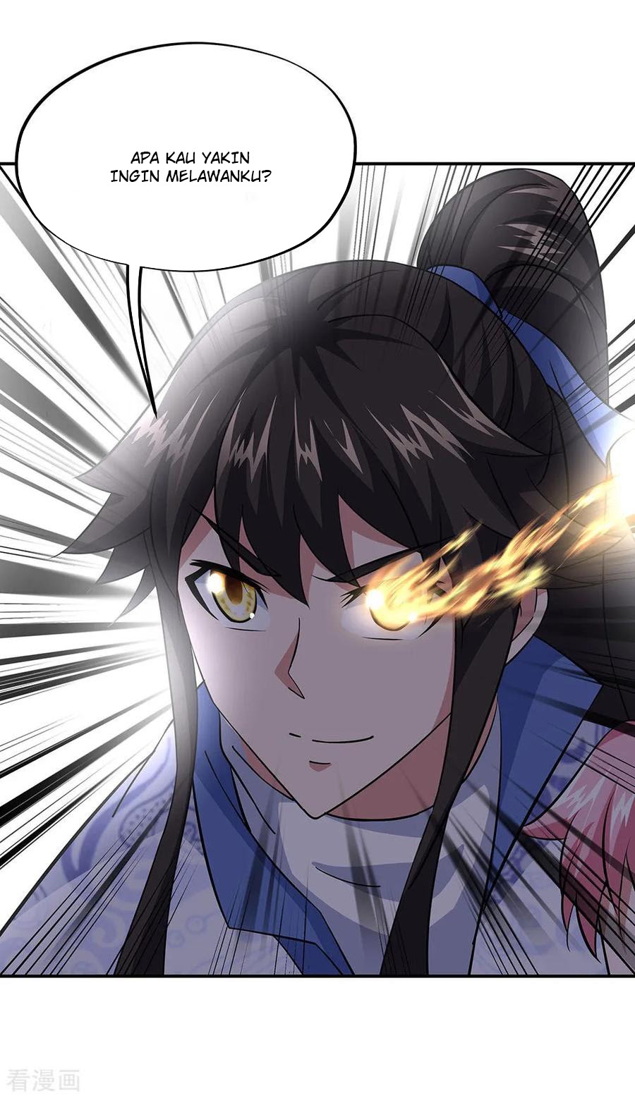 Peerless Soul Chapter 225 Gambar 32