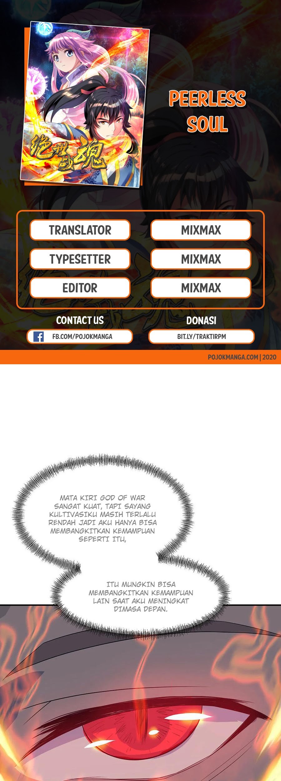 Manhua Peerless Soul Chapter 225 gambar nomor 2