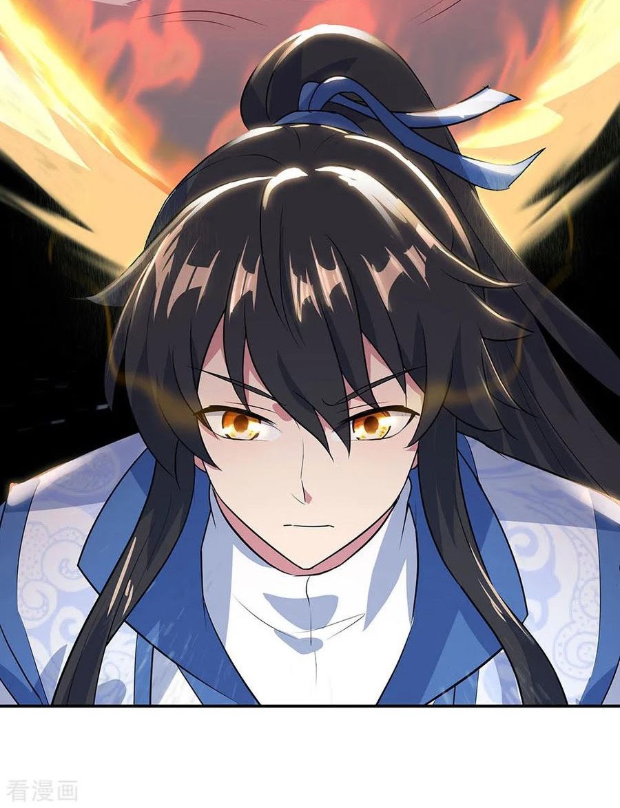 Peerless Soul Chapter 225 Gambar 3