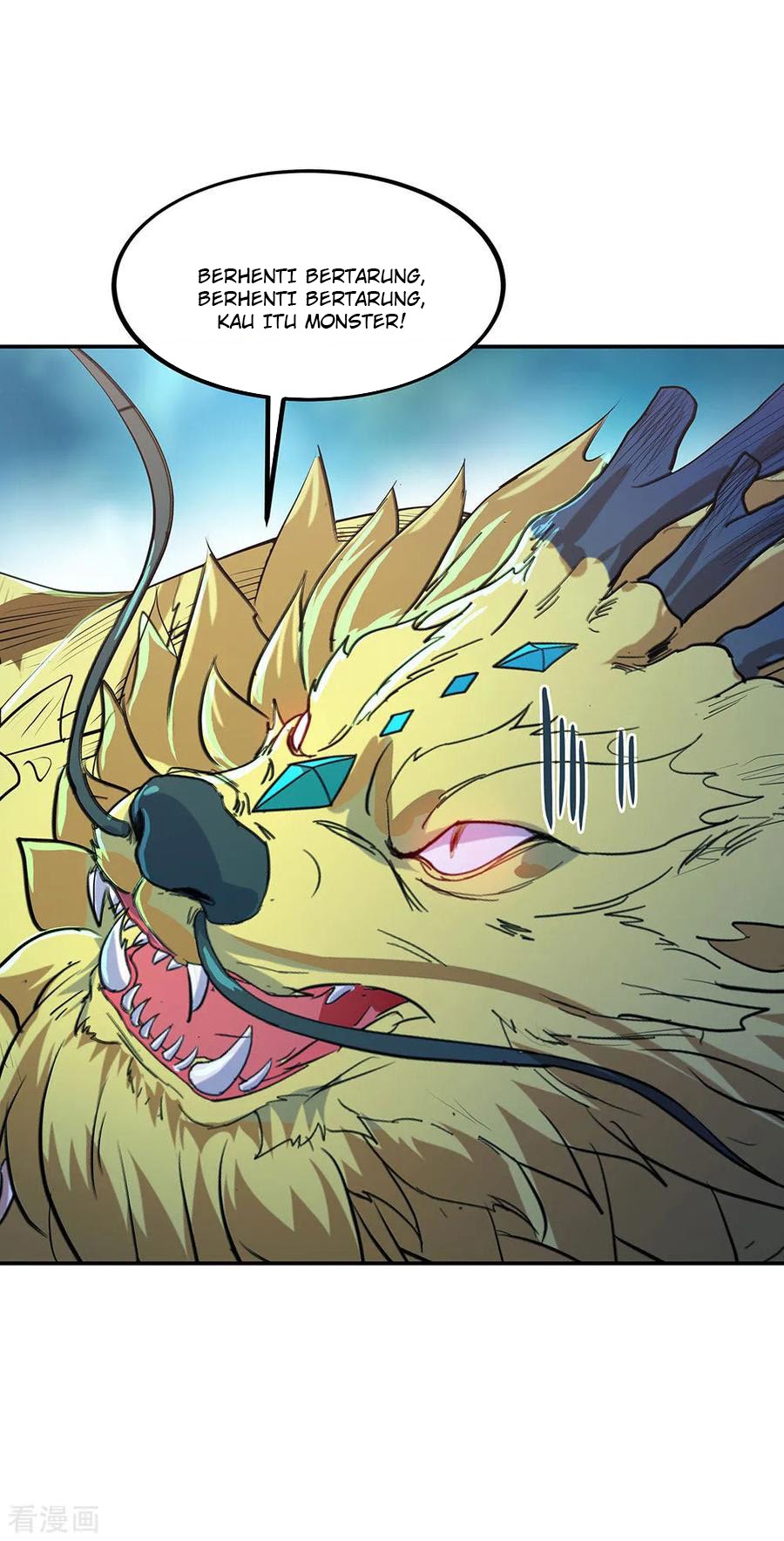 Peerless Soul Chapter 225 Gambar 4