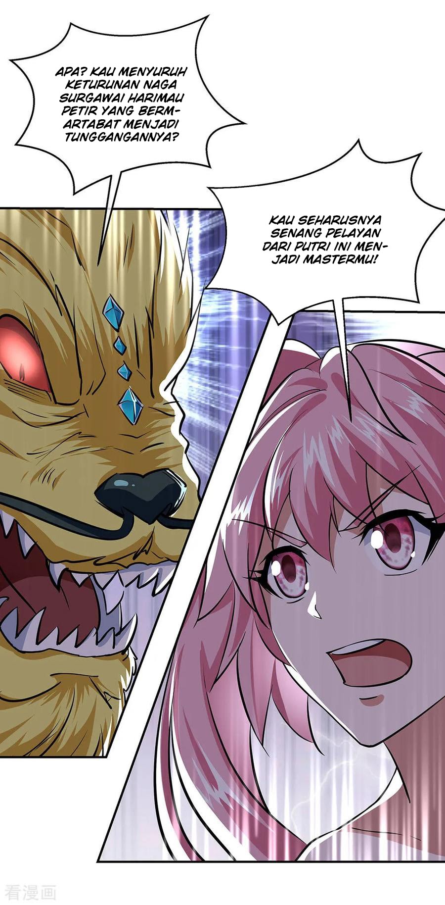 Peerless Soul Chapter 225 Gambar 37