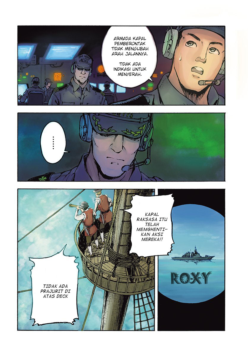 Nihonkoku Shoukan Chapter 6 Gambar 5