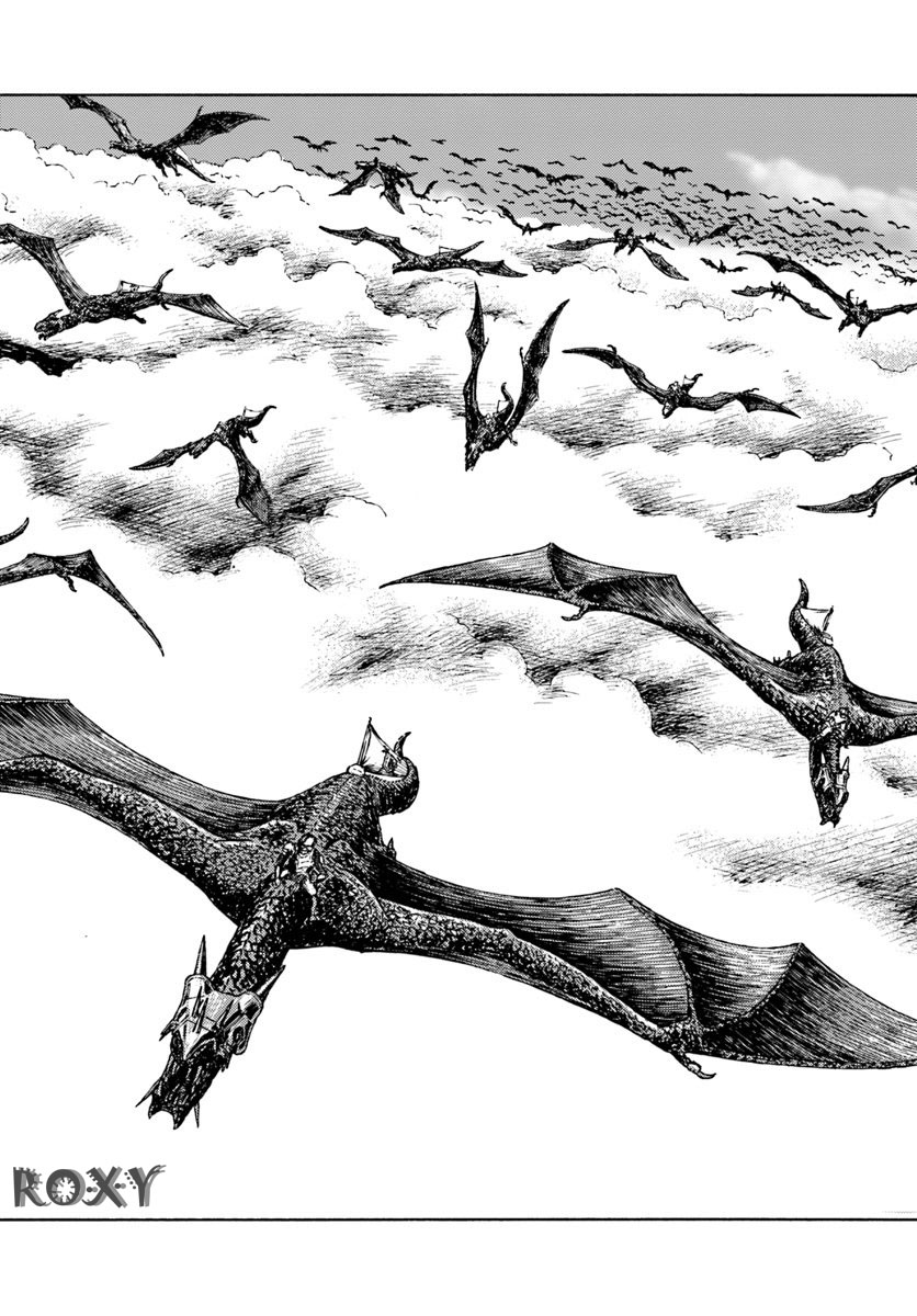 Nihonkoku Shoukan Chapter 6 Gambar 15