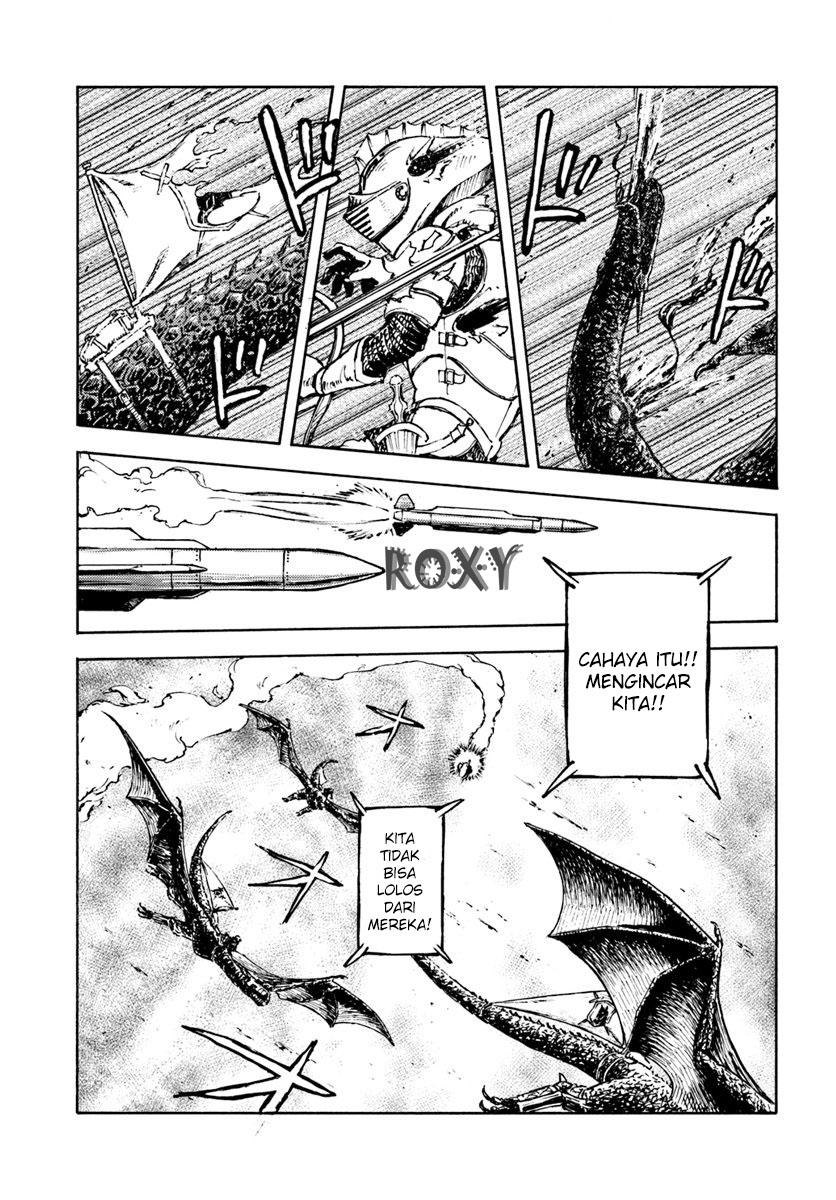 Nihonkoku Shoukan Chapter 6 Gambar 18