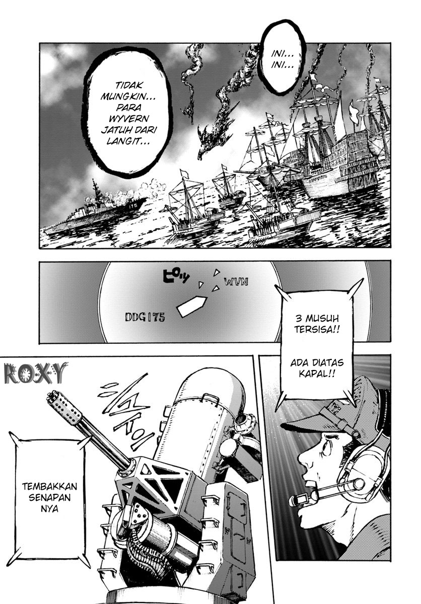 Nihonkoku Shoukan Chapter 6 Gambar 22