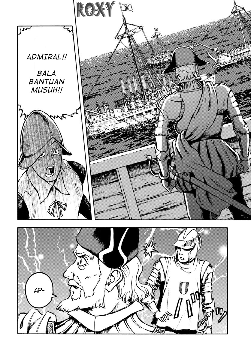 Nihonkoku Shoukan Chapter 6 Gambar 29