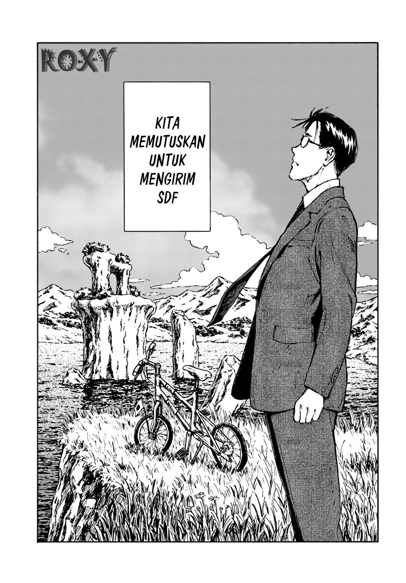 Nihonkoku Shoukan Chapter 5 Gambar 9